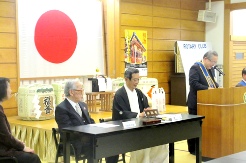 塩釜ロータリークラブ新年初例会1