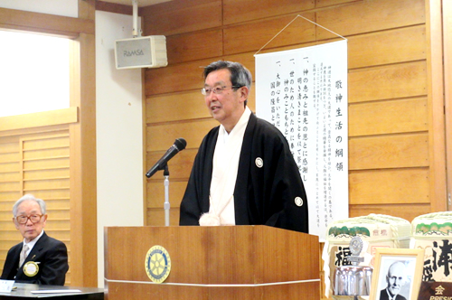 塩釜ロータリークラブ新年初例会2